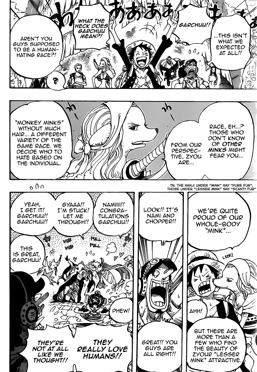 One Piece, Chapter 806 image 16